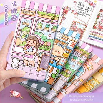 Small Mochi седмичен планер с квадратни страници, сладък стил