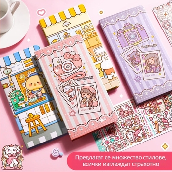 Small Mochi седмичен планер с квадратни страници, сладък стил