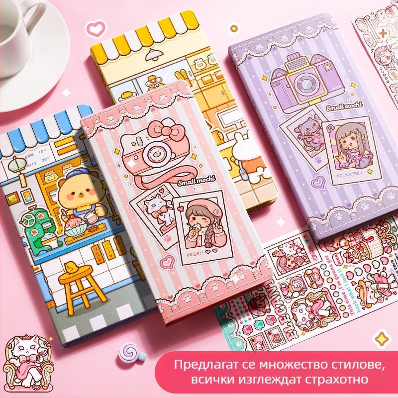 Small Mochi седмичен планер с квадратни страници, сладък стил