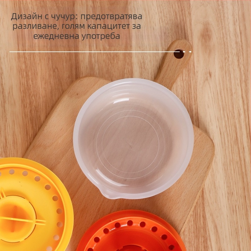 Разделител за яйчен белтък и жълтък с филтър – кухненски уред