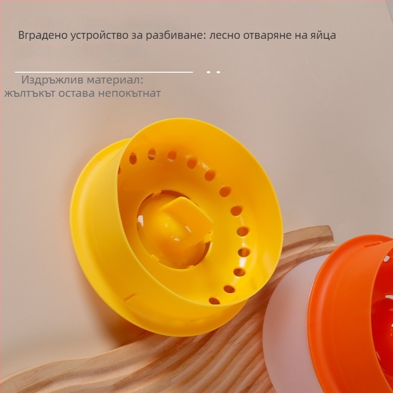 Разделител за яйчен белтък и жълтък с филтър – кухненски уред