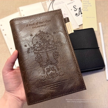 Антикварен бележник за пътуване TN стандарт – портативен ретро дневник