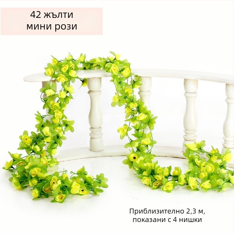 Изкуствена розова лоза, дълга многоцветна коприна лоза за украса на тръба за климатик