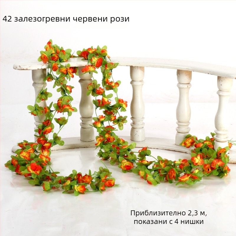 Изкуствена розова лоза, дълга многоцветна коприна лоза за украса на тръба за климатик