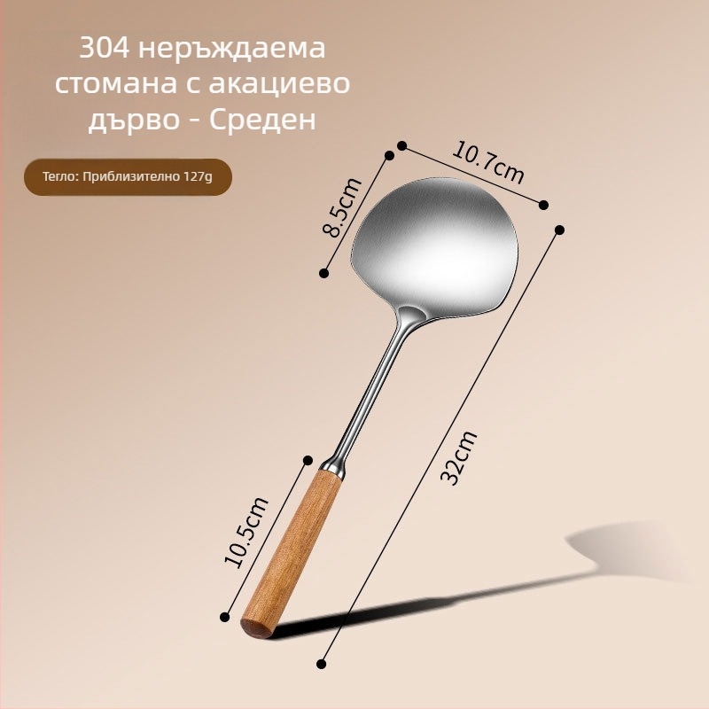 304 неръждаема стомана шпатула с форма на гъбичка, интегрирана глава, дървена дръжка, изолационна кухненска шпатула с дебела кръгла глава