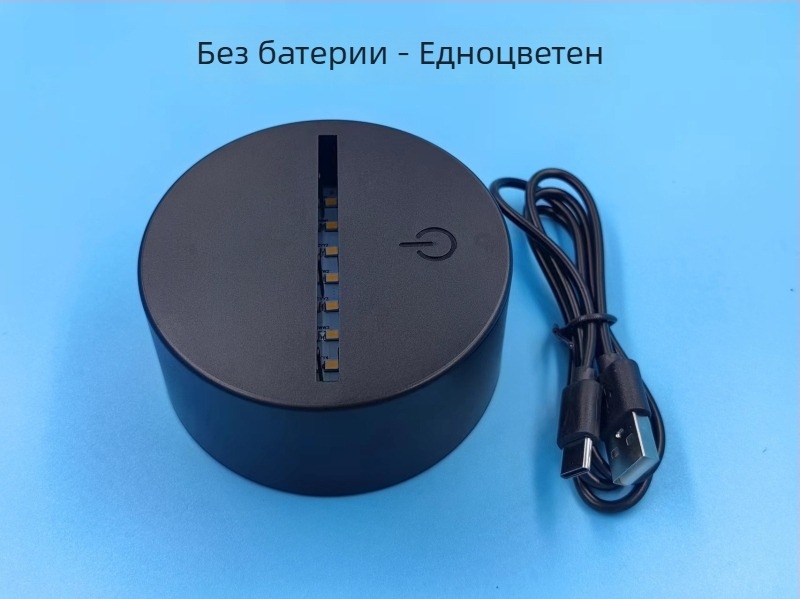3D пясъчна картина нощна лампа – база, цветни LED, USB захранване, с докосване и дистанционно управление, акрилна лампа