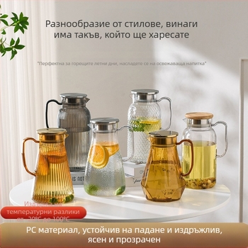 Удароустойчива бутилка за студена вода със поликарбонат и акрил, голям капацитет; подходяща за дома и ресторанти; за сокове, напитки и чай.
