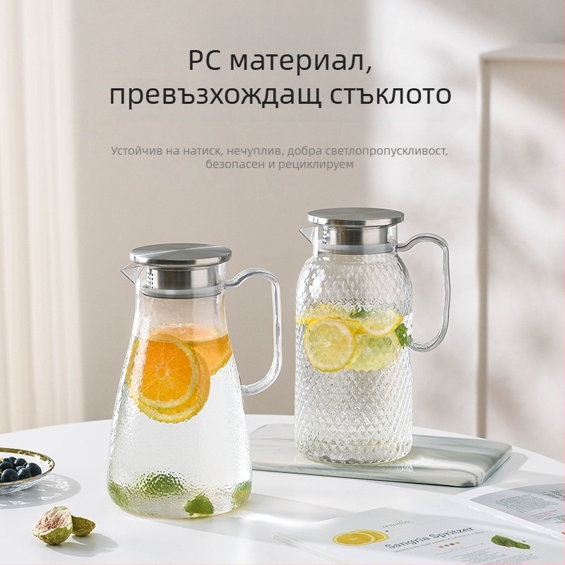 Удароустойчива бутилка за студена вода със поликарбонат и акрил, голям капацитет; подходяща за дома и ресторанти; за сокове, напитки и чай.