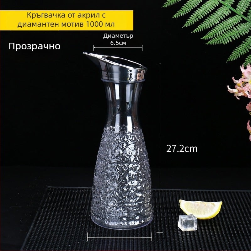 Акрилно-поликарбонатна кана за студена вода с диамантен модел, термоустойчива за ресторанти и барове