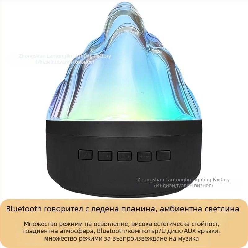 Цветна LED амбиентна светлина с презареждаща се батерия и Bluetooth говорител – ледникова нощна лампа