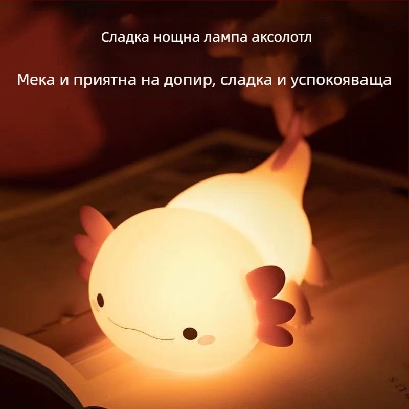 Хексагонална силиконова нощна лампа с динозавър, докосване, презареждаща се, амбиентно осветление за спалня