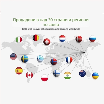 Изкуствено бананово дърво и птиче перо, Nordic стил, голямо декоративно дърво за дневна, подова украса