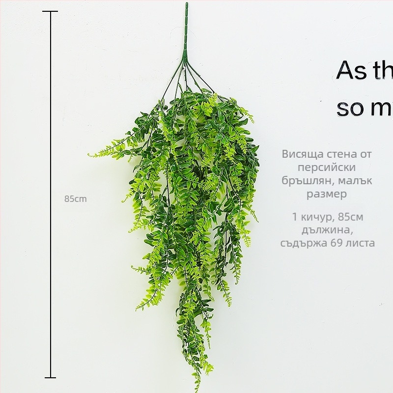 Изкуствена зелена стена с декоративна трева и цветя – фон за хол, балкон и вход