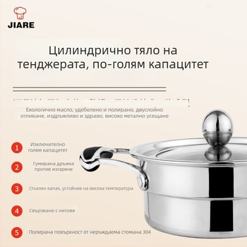 304 неръждаема стомана, еднопорционална малка тенджера за домашна и търговска употреба, алкохолна печка, преносима за открито