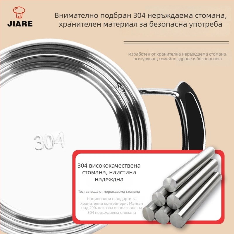 304 неръждаема стомана, еднопорционална малка тенджера за домашна и търговска употреба, алкохолна печка, преносима за открито