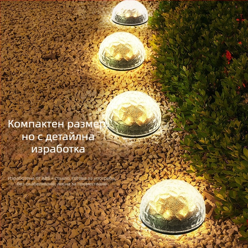 LED подземна лампа за тревна площ със соларно захранване, водоустойчива градинска светлина за двор IP55