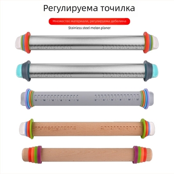 Регулируема дървена точилка с нехлъзгаща повърхност от неръждаема стомана за тесто и нудели – кухненски инструмент за печене