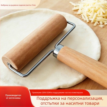 Двустранна дървена точилка от бук за домакинство – комплект от дървени инструменти за разточване на тесто, кори за пелмени и печене