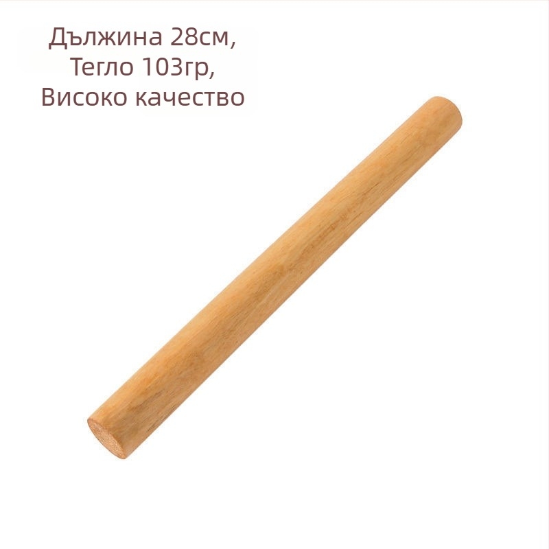 Nanmu дървена точилка за тесто, кухненска точилка за кори за пелмени, различни размери, инструмент за печене