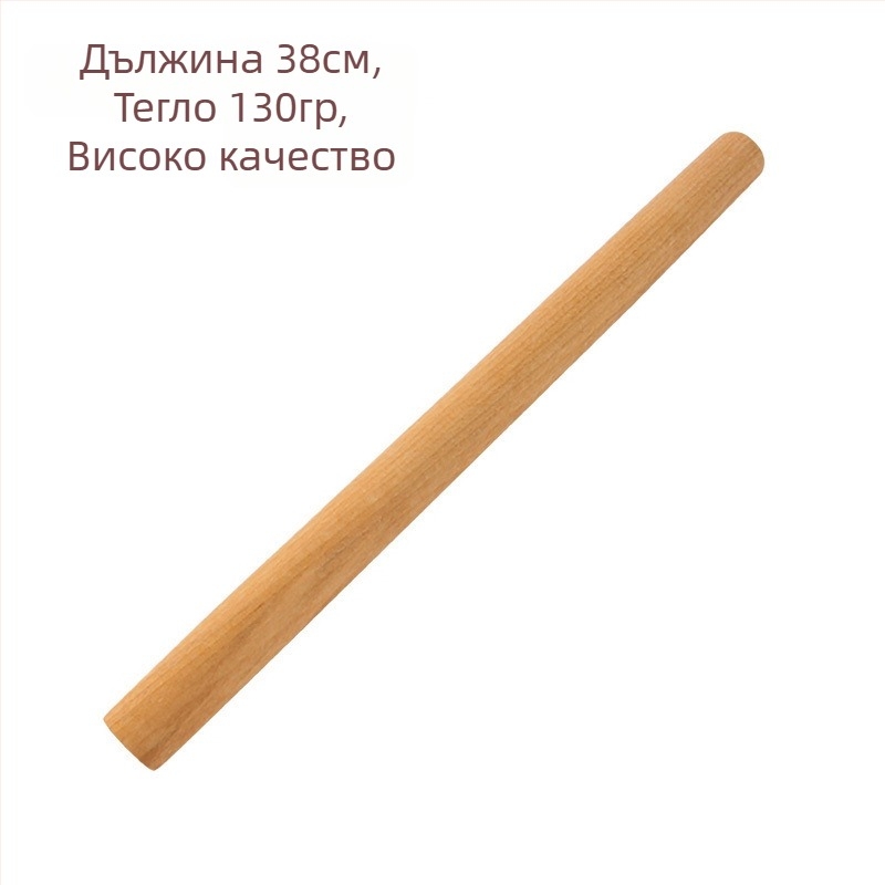 Nanmu дървена точилка за тесто, кухненска точилка за кори за пелмени, различни размери, инструмент за печене