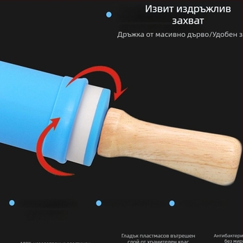 Силиконова ролка за тесто с хранителен клас и дебела дървена дръжка, кръгла, не залепваща, термоустойчива за печене
