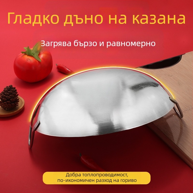 Компактна тенджера от неръждаема стомана и алкохолен котлон за открито готвене и хот пот