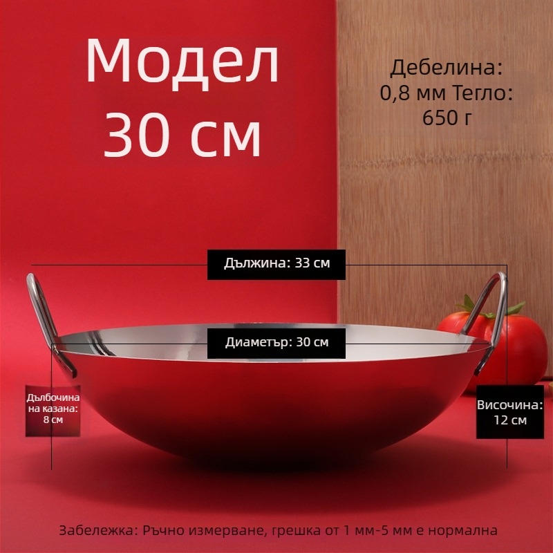 Компактна тенджера от неръждаема стомана и алкохолен котлон за открито готвене и хот пот