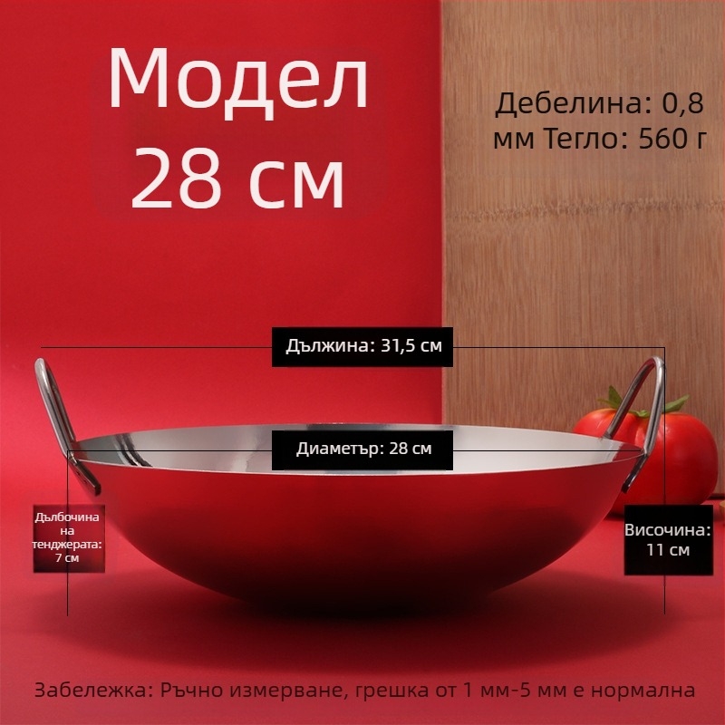 Компактна тенджера от неръждаема стомана и алкохолен котлон за открито готвене и хот пот