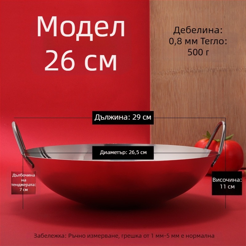 Компактна тенджера от неръждаема стомана и алкохолен котлон за открито готвене и хот пот
