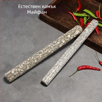 Голям комплект ролка за тесто от Maifan камък – дълга кухненска ролка за кори за пелмени