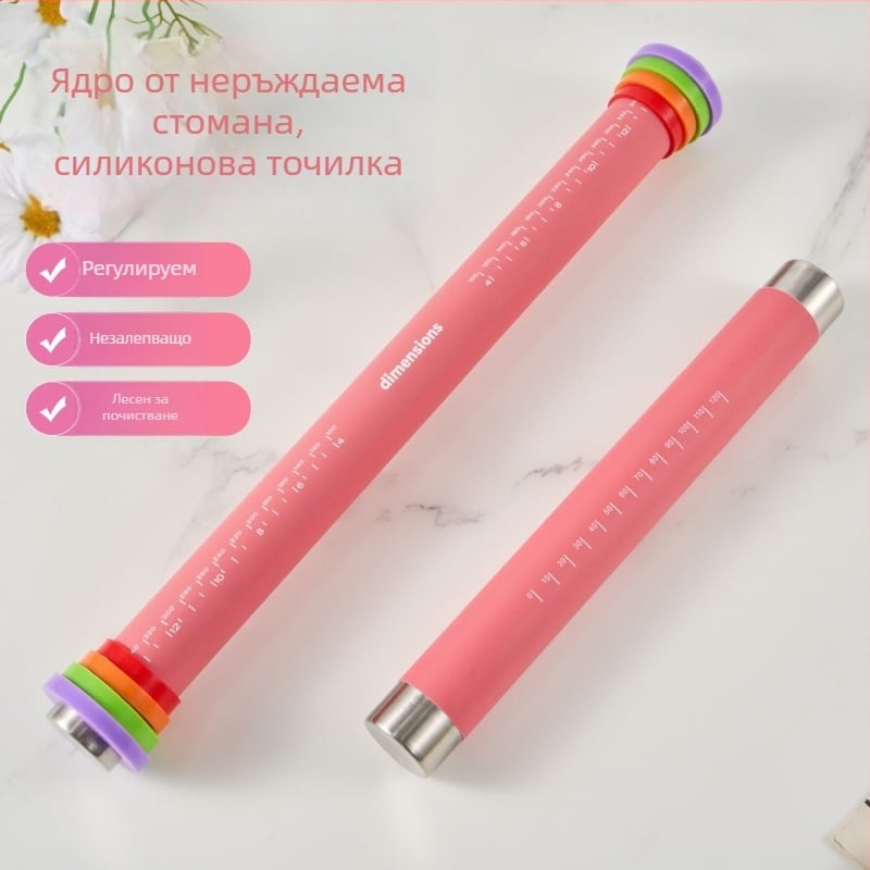 Регулируема силиконова точилка за разточване на тесто с измервателна скала, подходяща за кори за пелмени и печене
