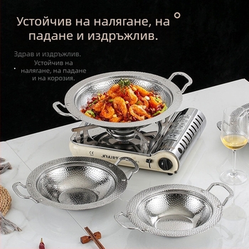 Неръждаемо стоманено горещо гърне в корейски стил със снежен чукован модел, златист широк кант, съд за морски дарове и удебелен съд за супа с алкохолен котлон