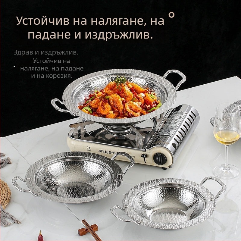 Неръждаемо стоманено горещо гърне в корейски стил със снежен чукован модел, златист широк кант, съд за морски дарове и удебелен съд за супа с алкохолен котлон