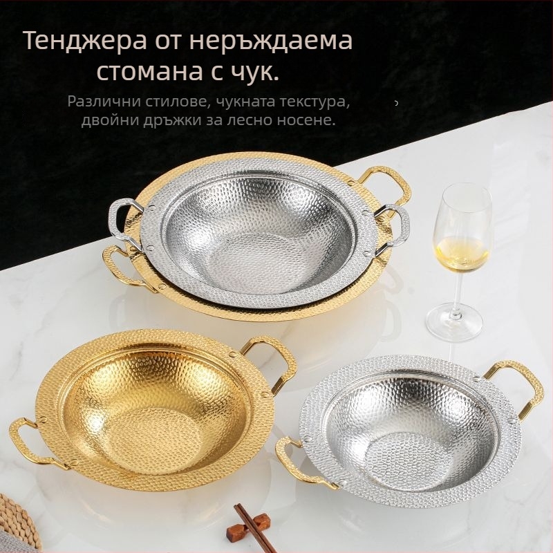 Неръждаемо стоманено горещо гърне в корейски стил със снежен чукован модел, златист широк кант, съд за морски дарове и удебелен съд за супа с алкохолен котлон