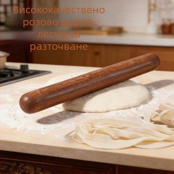Валяк за тесто от червено сандалово дърво за домашна употреба, дървен валяк с кръгла глава за кори за кнедли, инструмент за печене