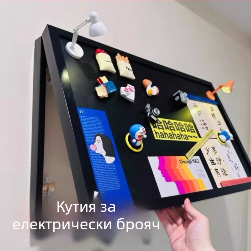 Магнитен капак за електромер и разпределителна кутия, декоративна картина, без пробиване, нов модел, дисплейна табла за хладилник