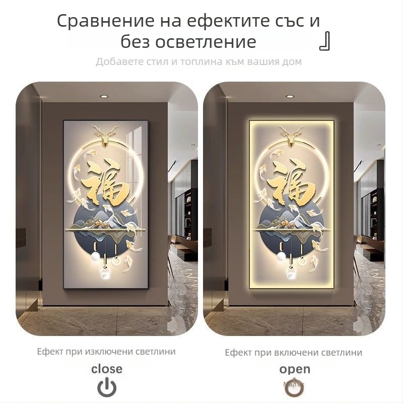 LED осветена луксозна картина за вход с символ на късмет и девет риби, рамкова кристално-порцеланова живопис, етно стил