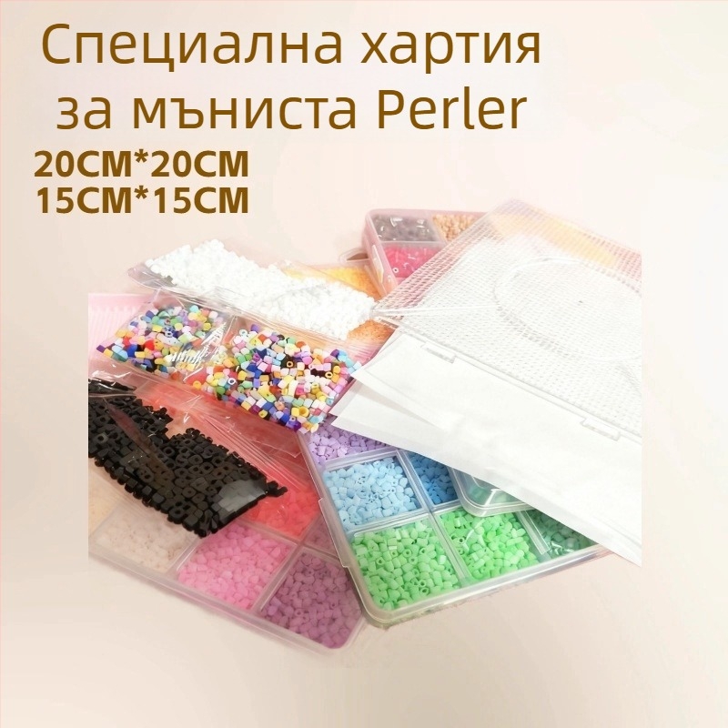 40 g бяла хартия за гладене, хранително качество, 20x20 cm, термоустойчива, силиконово покрита за DIY мъниста