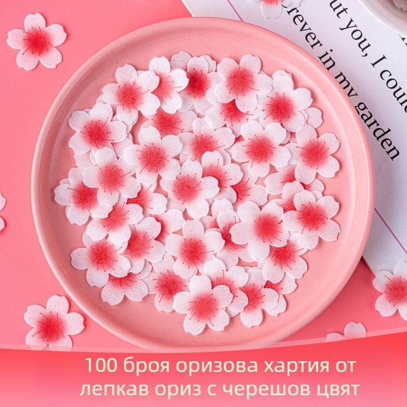 Сакура оризова хартия и вафел хартия за украса на торти и близалки, вълнообразна дъска, кристално звездно небе и флорални мотиви