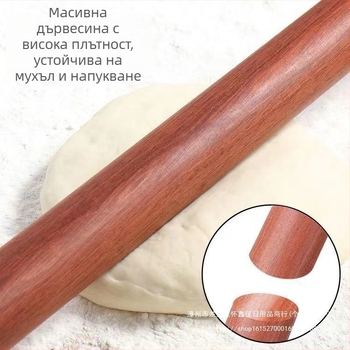 Дървено точило за тесто от твърдо дърво с дизайн „червено сърце“, домашна употреба; малък и голям размер; за тестени изделия, равиоли и нудели