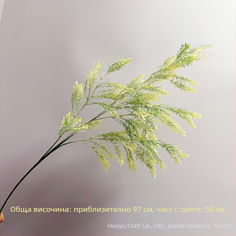 Изкуствено златисто зелено растение за дома, декоративна украса за дневна, сватбено оформление в стил гора с върба
