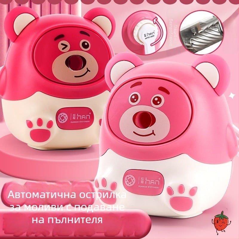 Острилка за моливи с животински дизайн, ръчно задвижвана и автоматично подаване на графит, за ученици