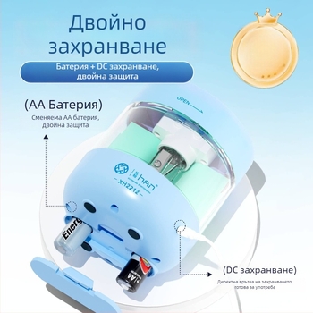 Електрическа острилка за моливи с висока естетика, двойно захранване, 3-в-1, вграден планер и държач за моливи, презареждаема за ученици
