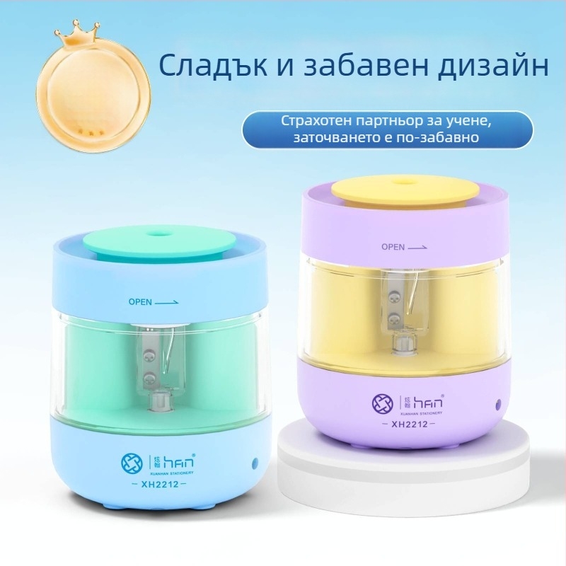 Електрическа острилка за моливи с висока естетика, двойно захранване, 3-в-1, вграден планер и държач за моливи, презареждаема за ученици