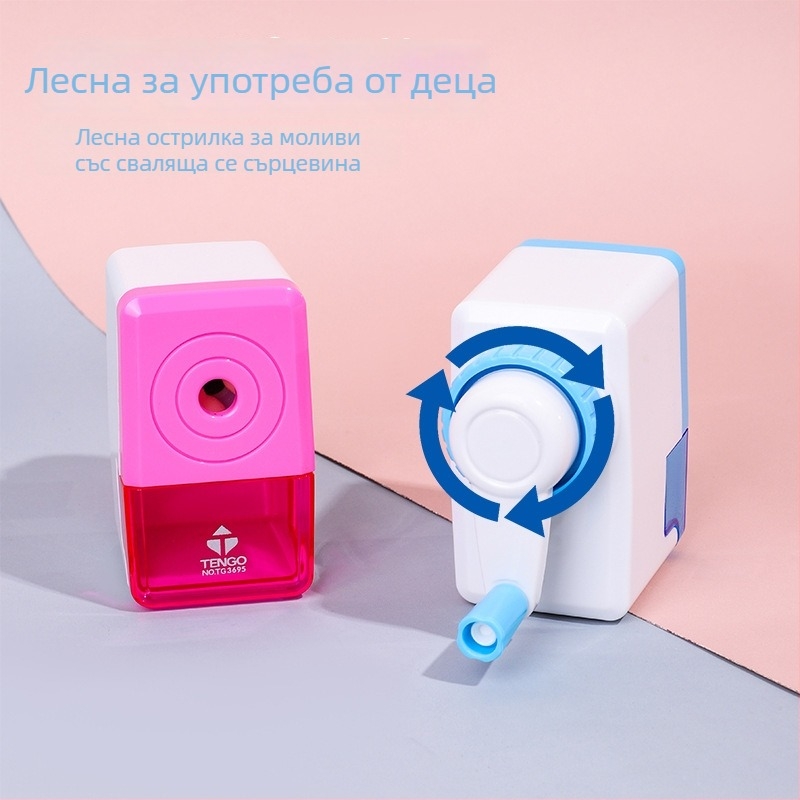 Острилка за моливи с кубична форма — ръчна, за ученици и деца, мультяшен дизайн