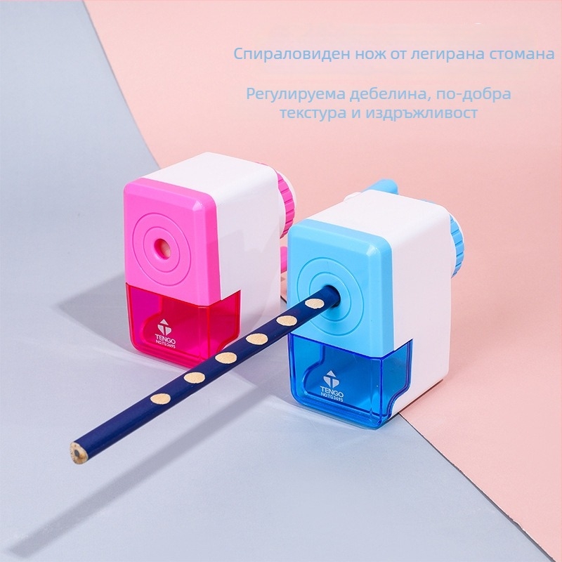 Острилка за моливи с кубична форма — ръчна, за ученици и деца, мультяшен дизайн