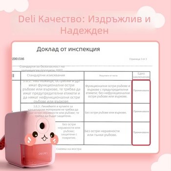 Deli 71158 Острилка за моливи – ръчно завъртане, компактна и преносима, за графитни моливи