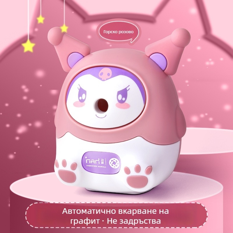 Kulomi Sanrio острилка за моливи - дървена, ръчно въртяща се, за ученици