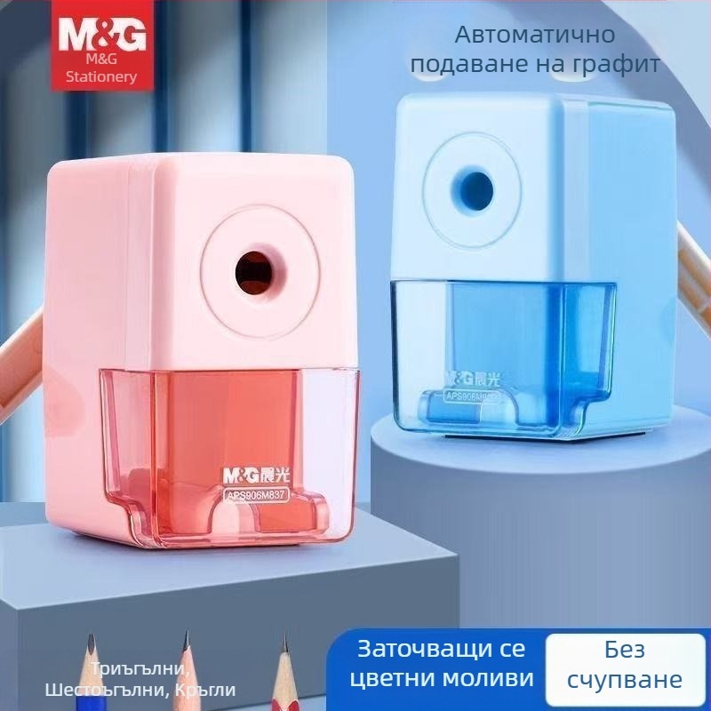 Острилка за моливи с животинска форма, ръчна, автоматично подаване на графит, за деца и училищно изкуство