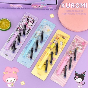 Sanrio писалка с 3 резервни торбички за мастило за Kuromi, Cinnamon Dog и Pudding — за начинаещи в писането